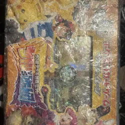 Pokemon Ash VS Team Rocket Sealed Japanese Exclusive Box Pikachu GX & Mimikyu GX - Image 1