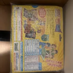 Pokemon Ash VS Team Rocket Sealed Japanese Exclusive Box Pikachu GX & Mimikyu GX - Image 2