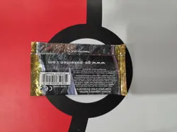 Pokemon Diamond & Pearl Great Encounters Booster Pack | Factory Sealed Palkia - Image 4