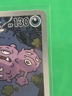 Team Rocket's Weezing 199/182* Illustration Rare Destined Rivals Pokemon English - Image 3