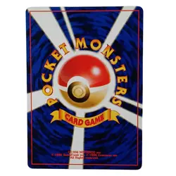 Brock's Rhyhorn No.111 - Japanese Gym Heroes - 1998 Regular Pokemon - NM - Image 2