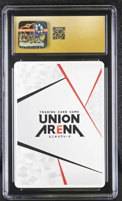 2023 Union Arena Demon Slayer #KMY-2-AP01 Action Point The Hashira CGC 10 - Image 2