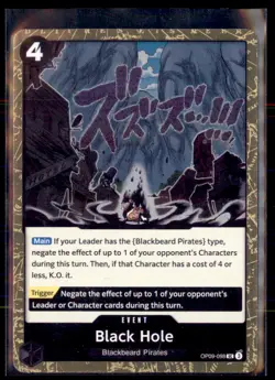 One Piece The Best- Vol. 2 OP09-098 Black Hole Pirate Foil 3 card lot - Image 1