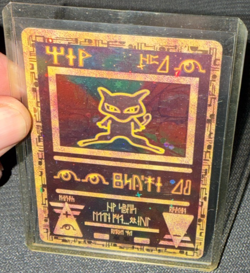 Pokemon TCG Ancient Mew Holo Movie Promo Card (open pack) 2000 Rare - Image 1