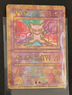 Pokemon TCG Ancient Mew Holo Movie Promo Card (open pack) 2000 Rare - Image 2