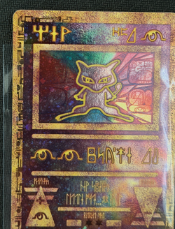 Pokemon TCG Ancient Mew Holo Movie Promo Card (open pack) 2000 Rare - Image 3