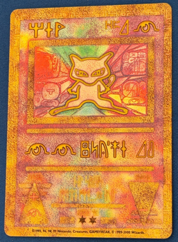 Pokemon TCG Ancient Mew Holo Movie Promo Card (open pack) 2000 Rare - Image 4