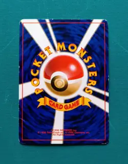 Pokemon Card Japanese Grimer Common Old Back 9 Sheets Set - Image 5