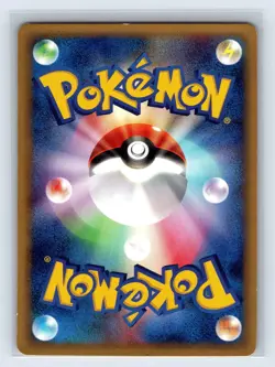 Blastoise 76/128 E-Series Expedition 1st Ed Rare Japanese Pokemon Card US SELLER - Image 2