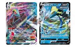 Pokemon card sGI 006/019 Inteleon V,VMAX set Sword & Shield s6a - Image 1