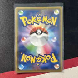 [NM-] Armored Mewtwo 365/SM-P PROMO Pokemon 2830 - Image 2