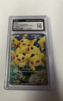 CGC 10 1ST EDITION PIKACHU JAPANESE POKEKYUN COLLECTION CP3 010/032 POKEMON TCG - Image 1
