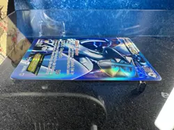 Pokemon Lugia EX 134/135 Plasma Storm Ultra Rare Full Art Holo Card - Image 3