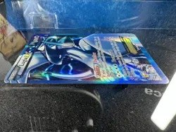 Pokemon Lugia EX 134/135 Plasma Storm Ultra Rare Full Art Holo Card - Image 5