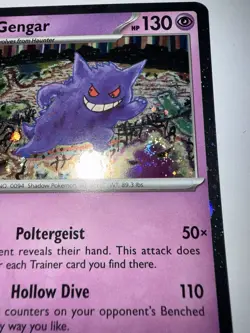 2 SWIRLS - Gengar 094/165 Cosmos Holo Pokemon 151 SWSH Sam’s Club Exclusive - Image 3