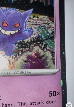 2 SWIRLS - Gengar 094/165 Cosmos Holo Pokemon 151 SWSH Sam’s Club Exclusive - Image 5
