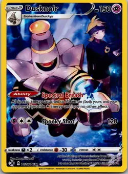 Dusknoir TG06/TG30 - Brilliant Stars Trainer Gallery Ultra Rare Pokemon TCG NM - Image 1