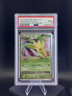 LEAFEON LV.X-HOLO DAWN DASH-1ST EDITION PSA 9 POKEMON TCG - Image 1