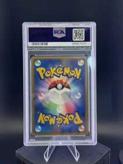 LEAFEON LV.X-HOLO DAWN DASH-1ST EDITION PSA 9 POKEMON TCG - Image 2