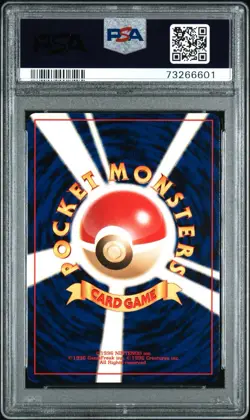Pokemon Ho-Oh Awakening Legends Holo #250 PSA 10 Japanese 2000 Gem Mint - Image 2