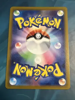 Pokemon TCG Incandescent Arcana Alolan Vulpix VSTAR 23/68 RRR - NM - Image 2