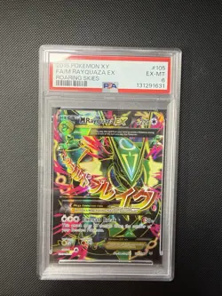 2015 POKEMON XY ROARING SKIES #105 FULL ART/M RAYQUAZA EX PSA 6 - Image 1