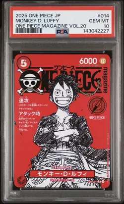 2025 ONE PIECE JAPANESE PROMOS MAGAZINE VOL.20 #014 MONKEY D. LUFFY PSA 10 - Image 1