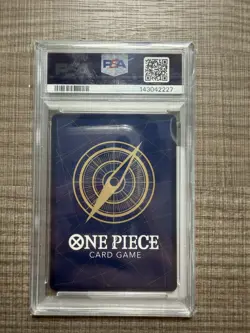 2025 ONE PIECE JAPANESE PROMOS MAGAZINE VOL.20 #014 MONKEY D. LUFFY PSA 10 - Image 3