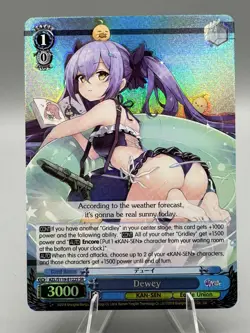 Dewey (SR) - Azur Lane Vol. 2 (AZL/S119-E122S SR) - Image 1