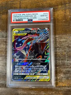 POKEMON 2019 Tag Team GX All Stars GRENINJA ZOROARK GX #072 PSA 10 Gem Mint - Image 1