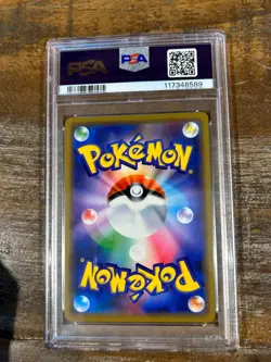 POKEMON 2019 Tag Team GX All Stars GRENINJA ZOROARK GX #072 PSA 10 Gem Mint - Image 2