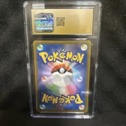 CGC 10 PRISTINE Kingdra 190/184 CHR RARE VMAX Climax s8b Japanese Pokemon Card - Image 2