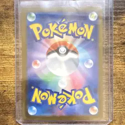 Pokemon TCG Mega Froslass EX Holo Card 233/193 SAR M2a Stage 1 Ghost 310 HP 150 - Image 2