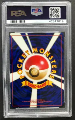 1998 P.M. Japanese Rocket Dark Charizard Holo PSA 9 Mint #006 Pokemon Card #6 - Image 2