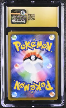 CGC 10 PRISTINE Snorlax Japanese Double Blaze 076/095 Holo Pokemon Card - Image 2