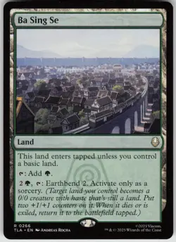 MTG Ba Sing Se Normal NM Avatar: The Last Airbender Magic 266 - Image 1