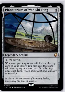 Planetarium of Wan Shi Tong Avatar: The Last Airbender Regular NM M 0259 - Image 1