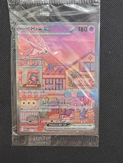 Pokemon Mew Ex 053 Promo SV 151 Ultra Premium Collection #2 - Image 1