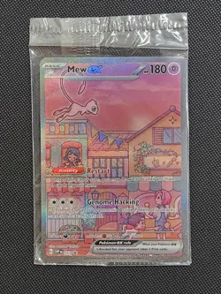 Pokemon Mew Ex 053 Promo SV 151 Ultra Premium Collection #3 - Image 1