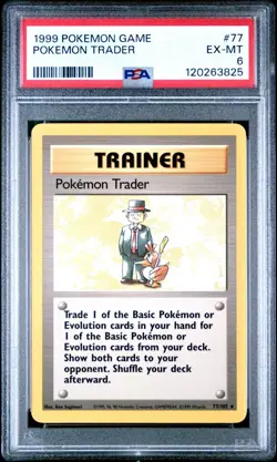 1999 POKEMON GAME #77 POKEMON TRADER PSA 6 - Image 1