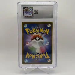 CGC 10 Pikachu Pokemon TCG 020/M-P Japanese McDonalds Promo - Image 2