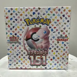 151 Japanese Booster Box SV2a Scarlet Violet Pokemon TCG *US Seller**SEALED/NEW* - Image 1