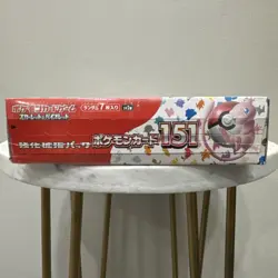 151 Japanese Booster Box SV2a Scarlet Violet Pokemon TCG *US Seller**SEALED/NEW* - Image 3