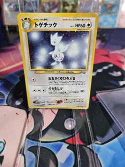 Pokemon Vintage Togetic Neo Genesis Japanese--LP- - Image 1