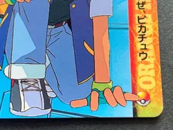 Pokemon Carddass Ash VS Pikachu NO.215 Anime collection Pokemon TCG Japanese - Image 4