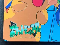 Pokemon Carddass Ash VS Pikachu NO.215 Anime collection Pokemon TCG Japanese - Image 5