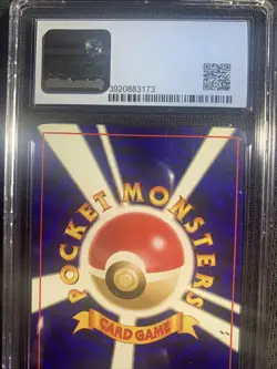 Pokemon TCG Pikachu Japanese Jungle Graded CGC 7.5 - Image 4