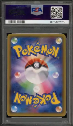 Pokemon Gengar Spirit Link V Jump Logo Japanese Promo 055/XY-P PSA 10 Gem Mint - Image 2