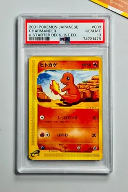Pokemon PSA 10 Charmander e-Starter Deck 1st Edition Promo #009 Japanese 2001 - Image 1