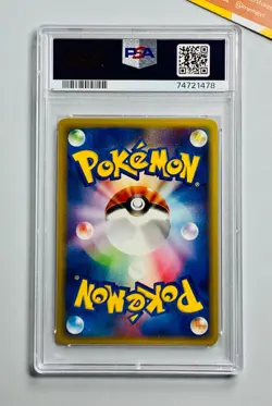 Pokemon PSA 10 Charmander e-Starter Deck 1st Edition Promo #009 Japanese 2001 - Image 2